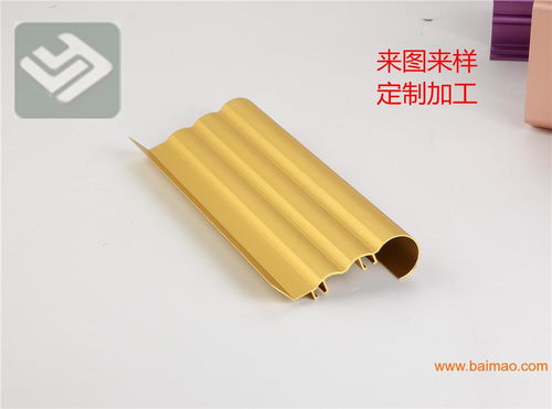 佛山鋁制品定制 優(yōu)質廠家、精湛工藝與價格解析