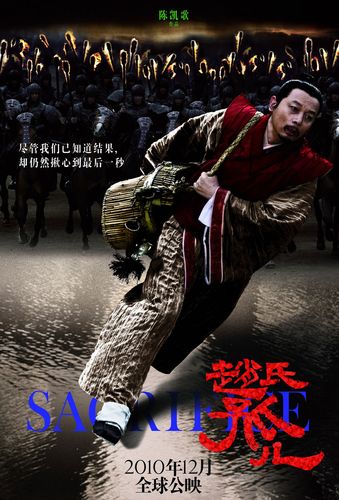 全鏈路整合，賦能品牌新生——綜合性影視節目制作與唱片推廣的多維生態