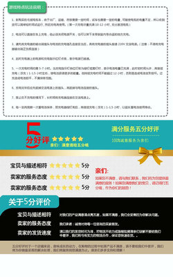 毛絨仿真動物騎行電瓶車 創(chuàng)新親子互動設備與動漫游戲開發(fā)的融合