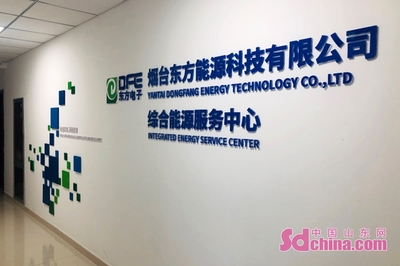 煙臺(tái)高新區(qū)獲批首家省級(jí)服務(wù)業(yè)創(chuàng)新中心，北京信息技術(shù)咨詢服務(wù)迎來新機(jī)遇